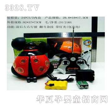 �d��@��ͨ���x�����s���b��܇1053393