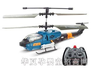 �����_(d��)���z��ߺ�����ͨ���b���w�C(j��)�����݃x331