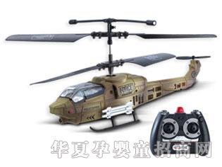 �����_(d��)���z��ߌ�(du��)����ͨ���b���w�C(j��)�����݃x