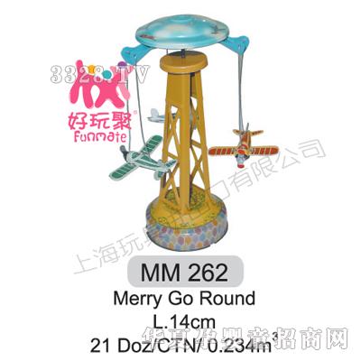 ����M����Merry go Round262