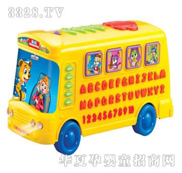 ������߰�ʿ�W(xu��)��(x��)�C(j��)