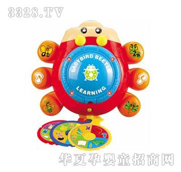 �������ư�x(ch��ng)�忨��ĸ�W(xu��)��(x��)�C(j��)
