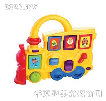 ������߻�܇�R�ַ��D1236