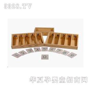 ����ؐؐ���N����