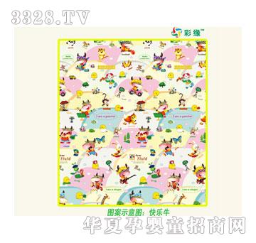 ���ʾ��옷(l��)ţ��y�п������|