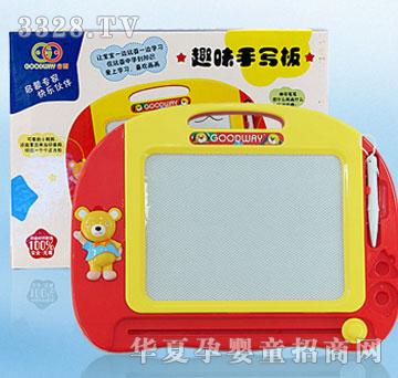 ��Ȥζ�֌�(xi��)��8631