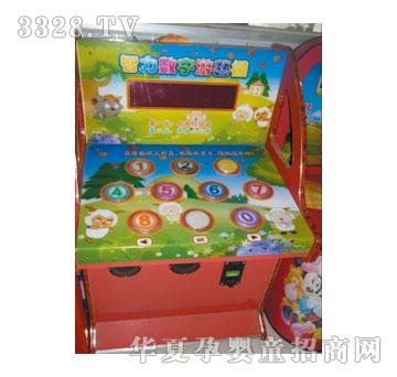 ���izp-1619��(sh��)���Α�C(j��)