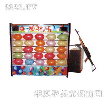 ���izp-1617��������