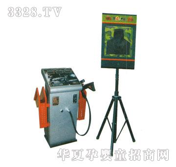 ���izp-1613��������