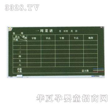 �լ��̌W(xu��)�ڰ�LL-N8002