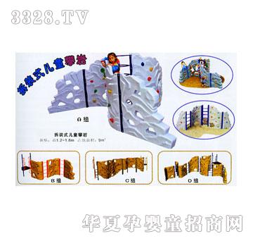 �լ��ʎr����LL-K8006