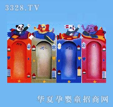 �լ�̫�չ����R LL-I8004