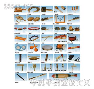 ���i�W������ZP-1466