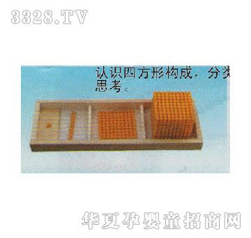 ���i��ɫ������