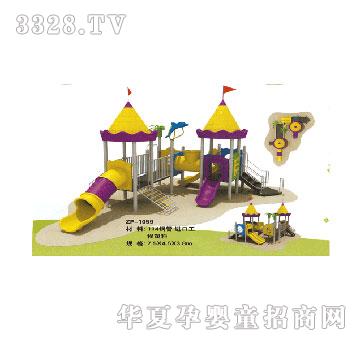 ���i�������ZP-1059