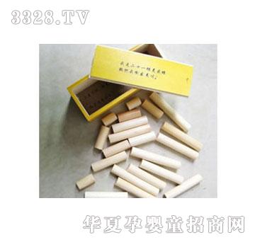 �����`��ʮһ���`�а�