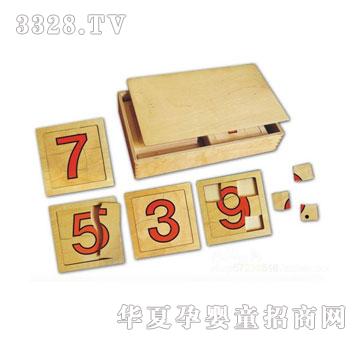 �����`���ַָ�ƴ�D�Α�