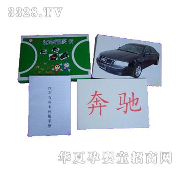 �����`���X��܇�ٿƿ�