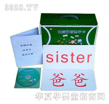 �����`���X�p�Z�R�ֿ�