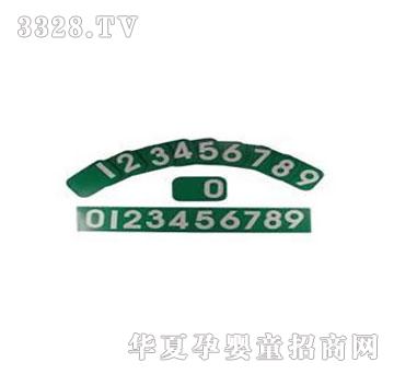 �����`ɰ��(sh��)�W(xu��)��