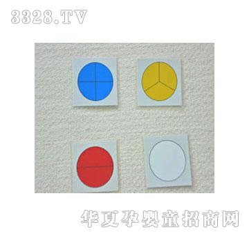 �����`�֔�(sh��)С�ˌ���(y��ng)��