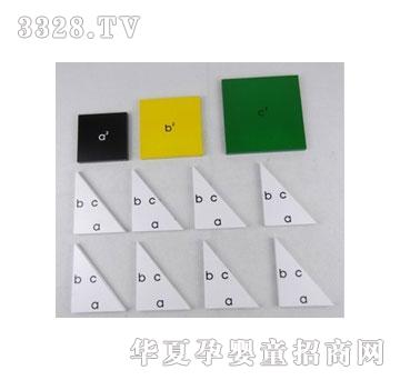 �����`���ɶ���D