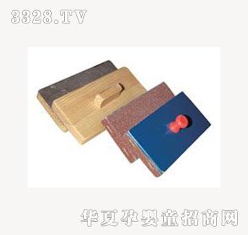 ��ѿ�����~��ɳͲM01-B