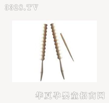 ��ѿ����푰���G20