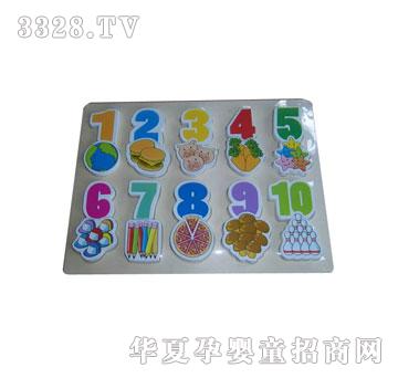 �����`��(sh��)��2��2ƴ��