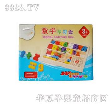 �����`��(sh��)�֌W(xu��)��(x��)��