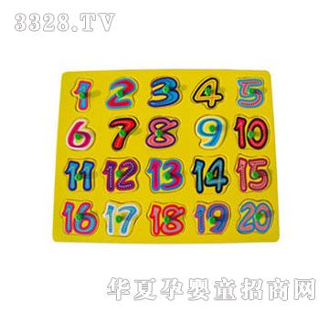 �����`1-20��(sh��)��ץ��