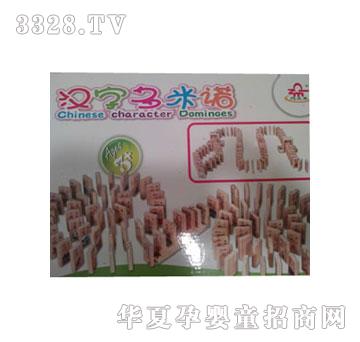 �����`�h�ֶ����Z