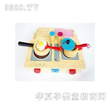 �����`����ú�����_