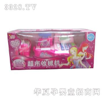 �ҋ뷻�������y�C