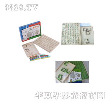 �����`���b�h����