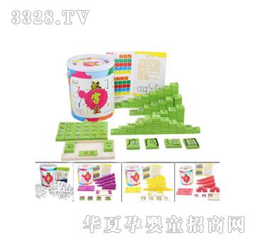 �����`Ͱ�b���b�h����