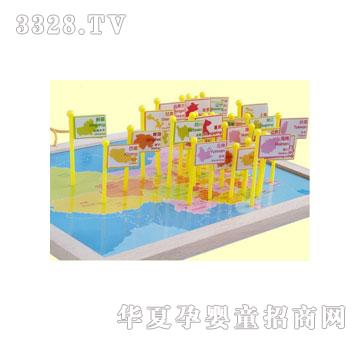 �����`�Ї��؈D