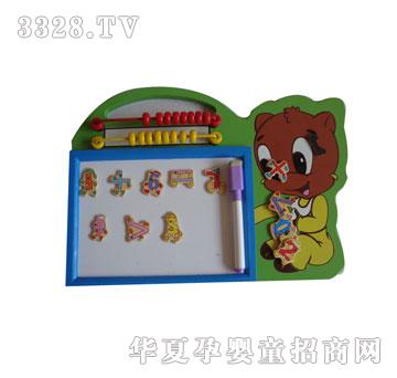 �����`�������С���壨���b��