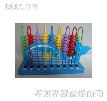 �����`�L�~9�nӋ���