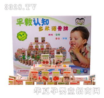 �����`�J֪�����Z����