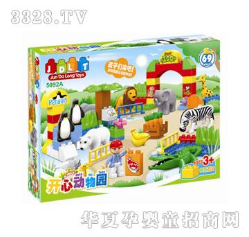 �W�����E�_(d��)¡�eľ5092A