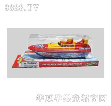 ����늄���ͧ