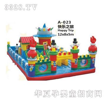 �𽡿��wA023����Θ��Oʩ