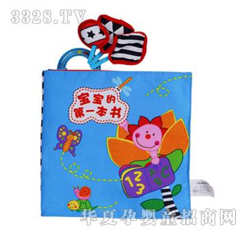 lala���������ĵ�һ����