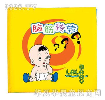 lala����(sh��)߉݋����-�X���D(zhu��n)�D(zhu��n)