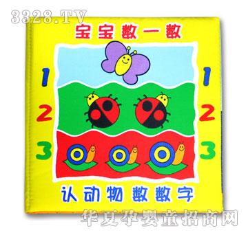 lala�����J(r��n)֪ϵ��-������(sh��)һ��(sh��)