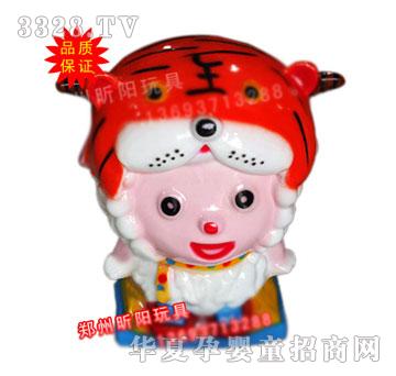 �ꖲ���䓻��^��u�[�C(j��)