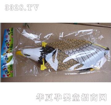 �Ƕ������늄��w��