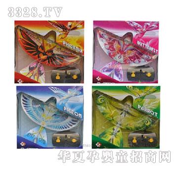 �Ƕ�����ߟo���b���w�B�t�{(l��n)�S�G