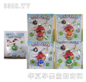 �Ƕ�����߼t��Б�(y��ng)��ŭ��С�B���h(hu��n)����